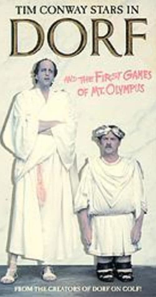 Dorf and the First Games of Mount Olympus (1988) poster