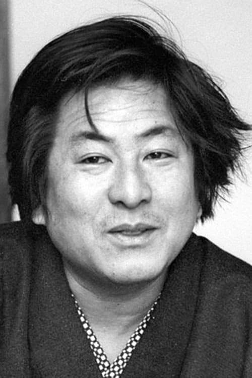 鈴木則文 foto