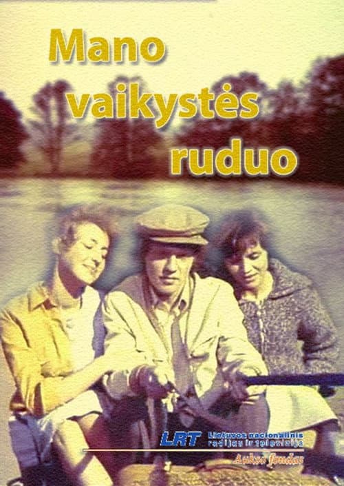 Mano vaikystės ruduo (1978) poster