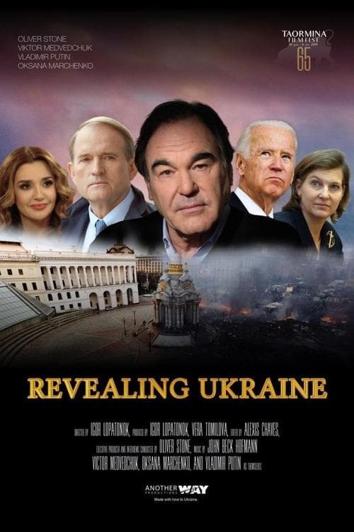 Revealing Ukraine (2019) poster