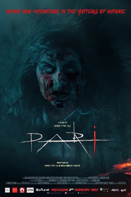 Pari (2018) poster