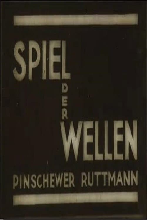 Spiel der Wellen (1926) poster