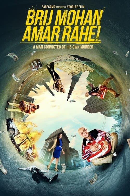 Brij Mohan Amar Rahe (2017) poster