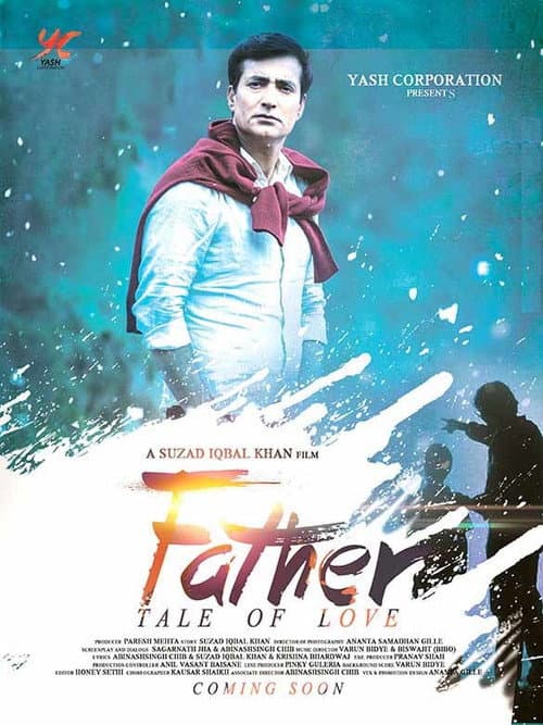 My Father Iqbal (2016) poster