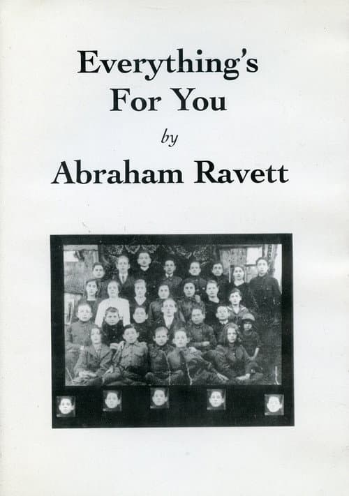 Everything's for You (1989) poster