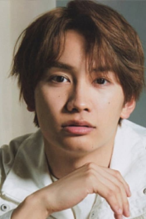 藤原丈一郎 foto