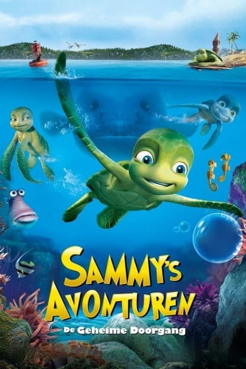 Sammy's avonturen: De geheime doorgang (2010) poster