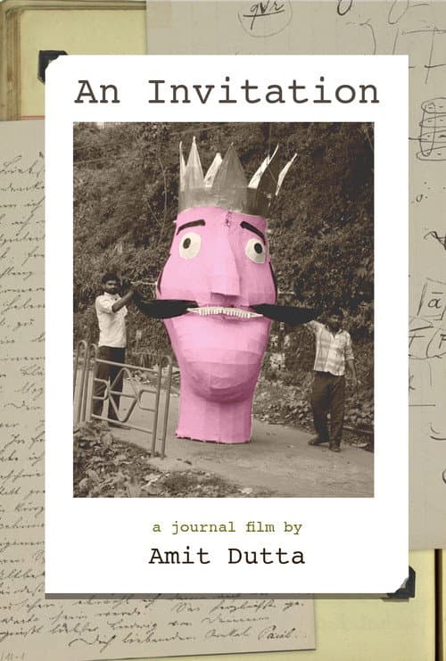 An Invitation (2017) poster