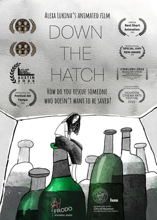 До дна (2026) poster