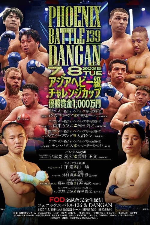 FUJI BOXING PHOENIX BATTLE 139 (2025) poster