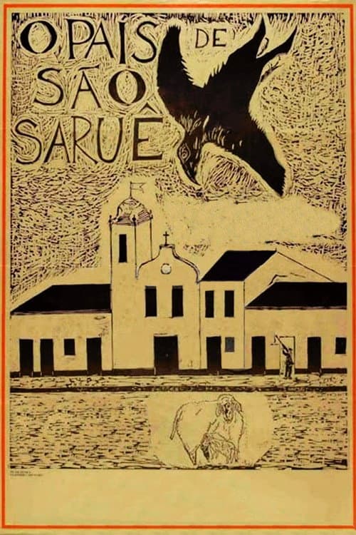O País de São Saruê (1971) poster