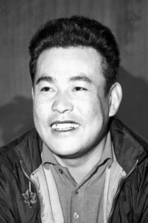 円谷一 foto