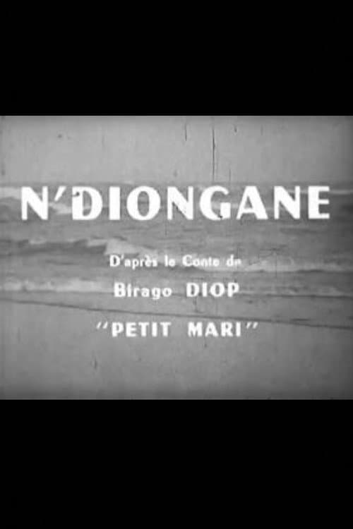 N'Diongane (2026) poster