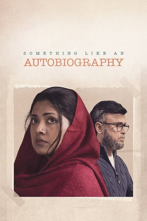 Something Like an Autobiography (2023) poster