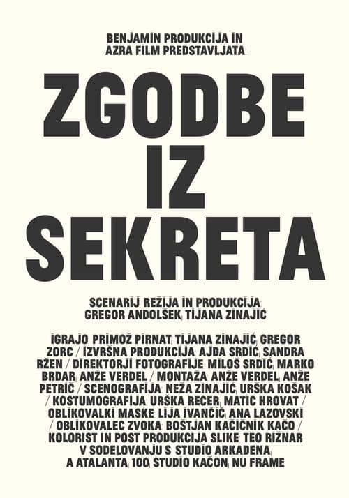 Zgodbe iz sekreta (2014) poster
