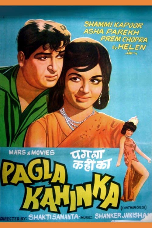 Pagla Kahin Ka (1970) poster