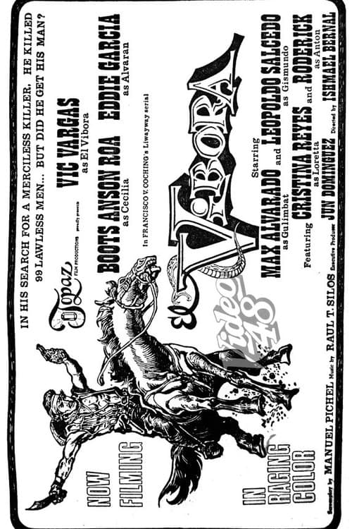 El Vibora (1972) poster