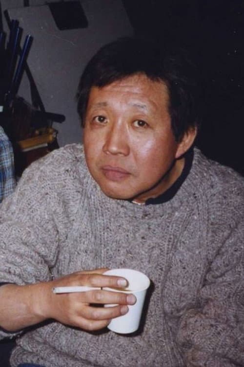 池田敏春 foto
