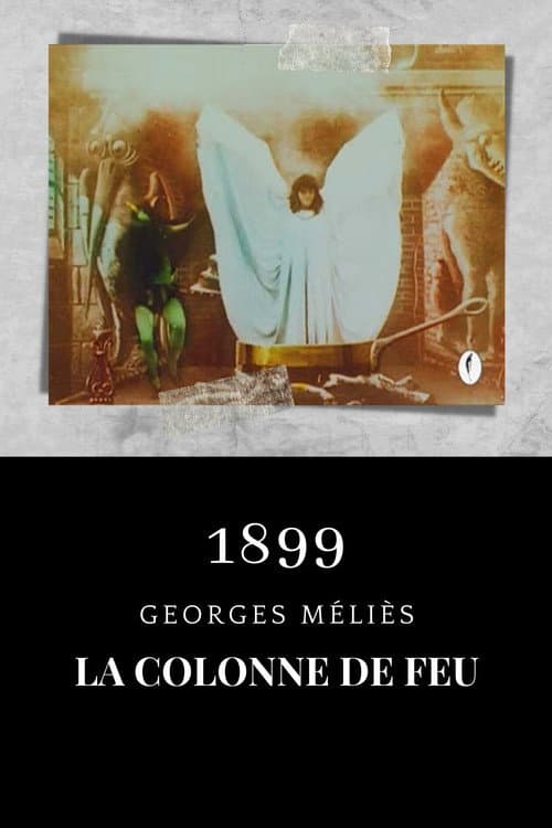 La danse du feu (1899) poster