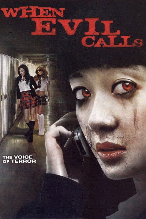 When Evil Calls (2006) poster