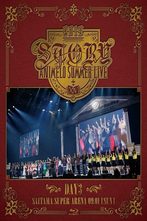 Animelo Summer Live 2019 -STORY- 9.1 (2019) poster