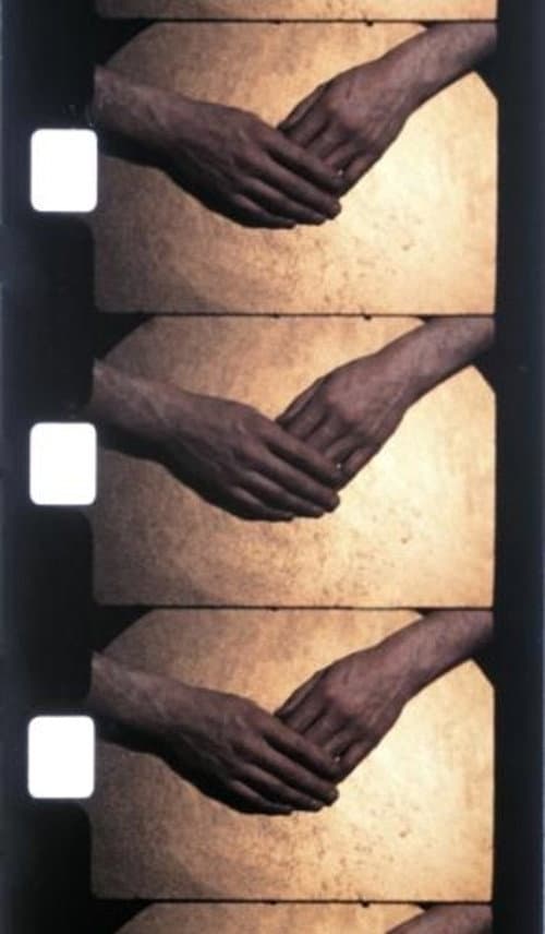 Chutes de Gong (1981) poster