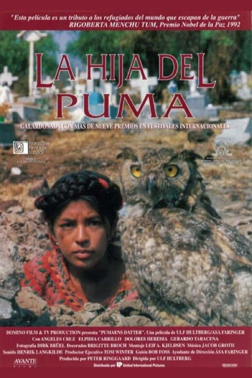La hija del puma (1994) poster