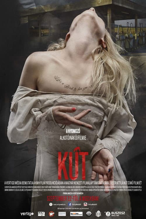 Kút (2016) poster