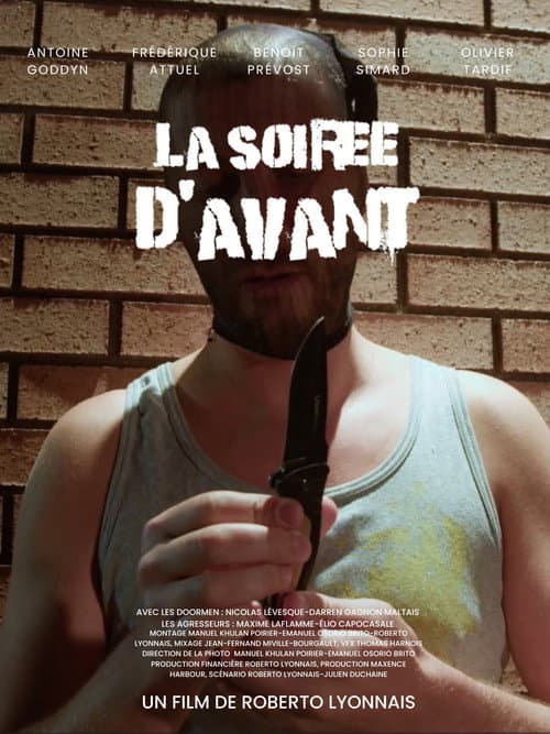 La soirée d'avant. (2026) poster