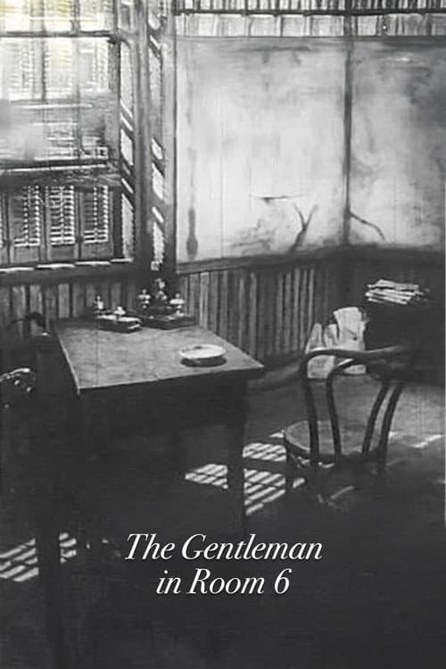 The Gentleman in Room 6 (1951) poster