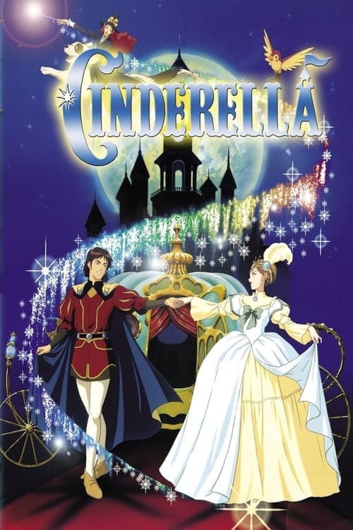 Cenerentola (1995) poster