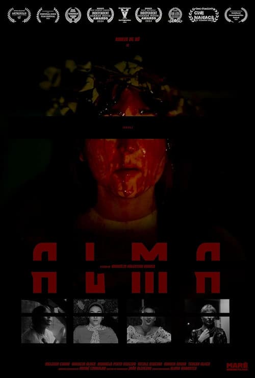 Alma (2024) poster