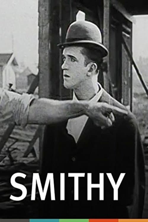 Smithy (1924) poster