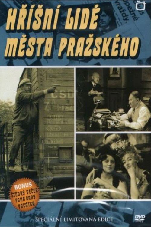 Štědrý večer pana rady Vacátka (1972) poster