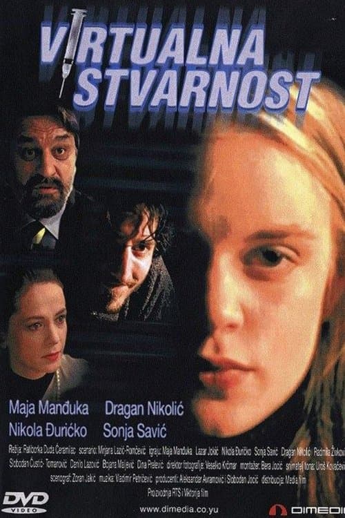 Virtualna Stvarnost (2001) poster