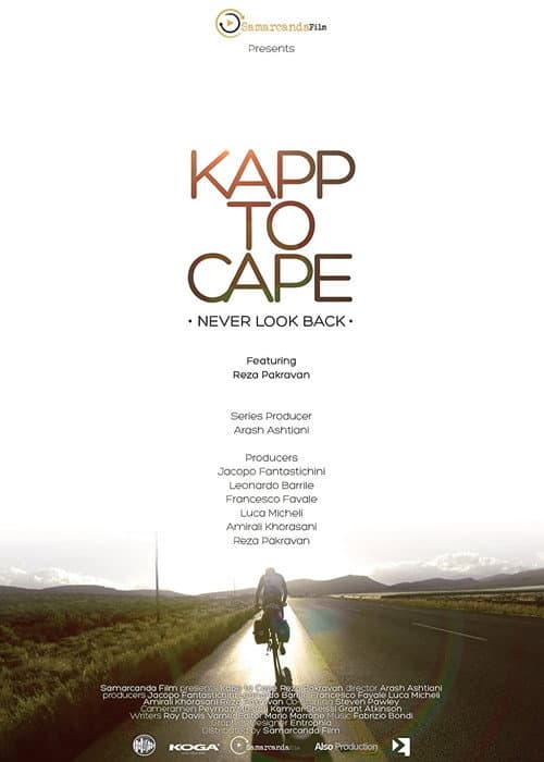 Kapp to Cape (2015) poster