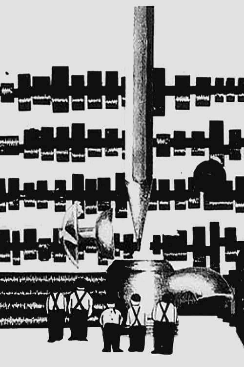 Maszyna (1961) poster