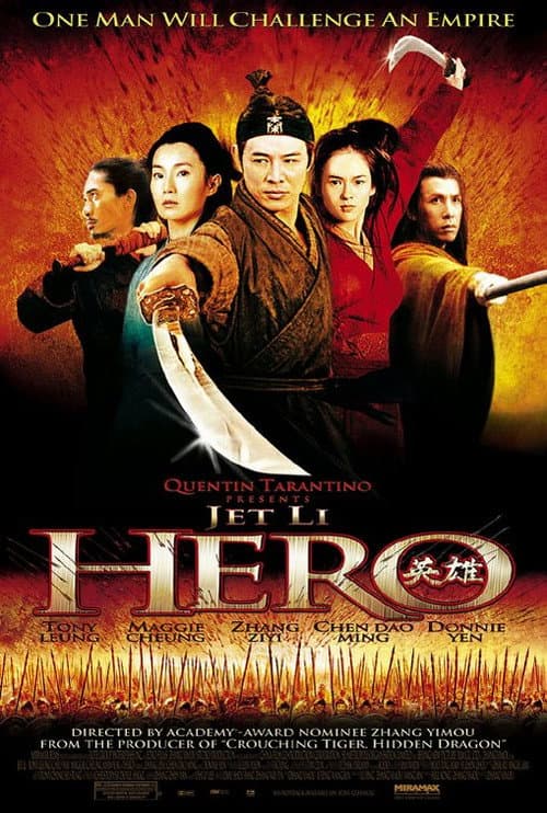 'Hero' Defined: A Look at the Epic Masterpiece (2004) poster