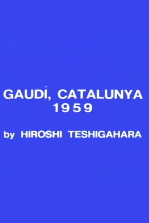 Gaudi, Catalunya (1959) poster