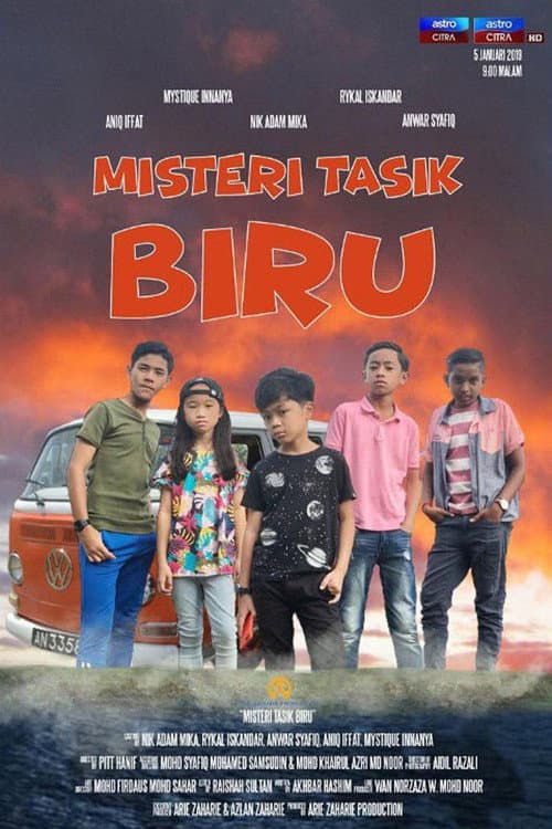 Misteri Tasik Biru (2019) poster