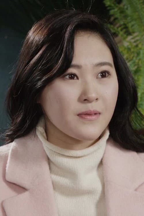 Heo Yoon-joo foto