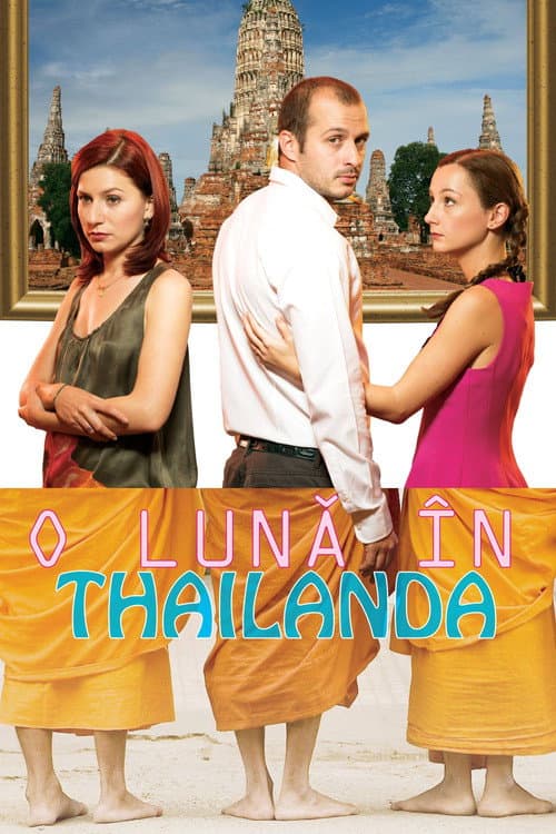 A Month in Thailand (2012) poster