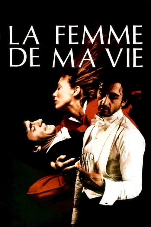 La Femme de ma vie (1986) poster