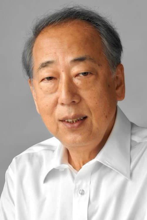 Ittoku Kishibe foto