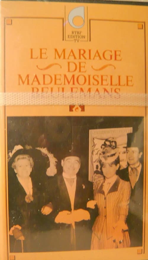 Le Mariage de Mademoiselle Beulemans (1967) poster