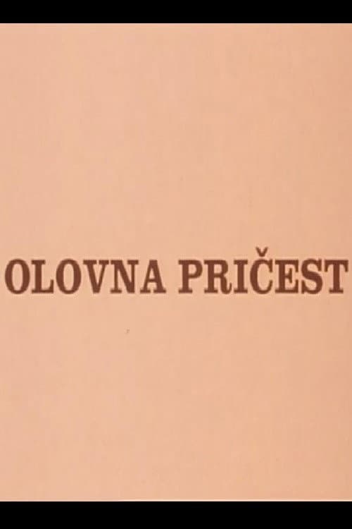 Olovna pričest (1995) poster