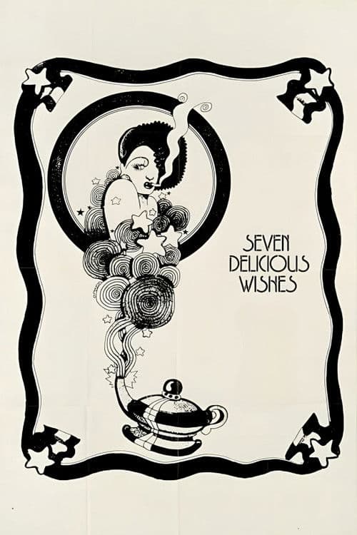 The New Comers (1973) poster
