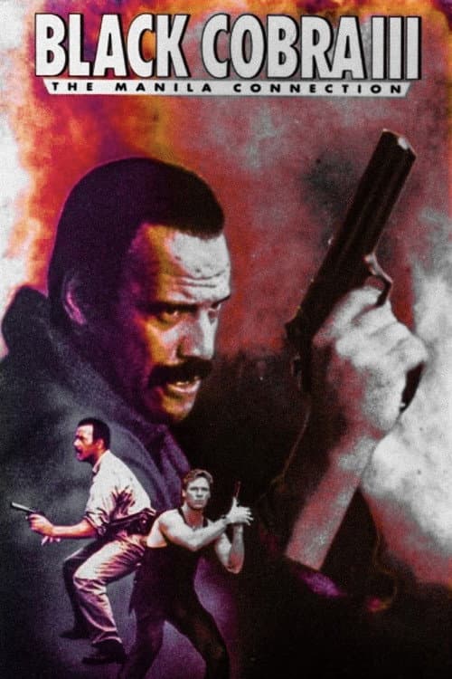 The Black Cobra 3 (1990) poster