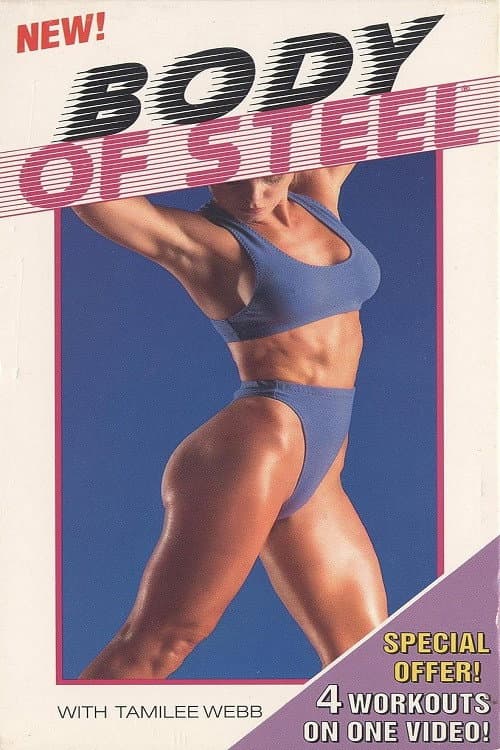 Body of Steel (1993) poster