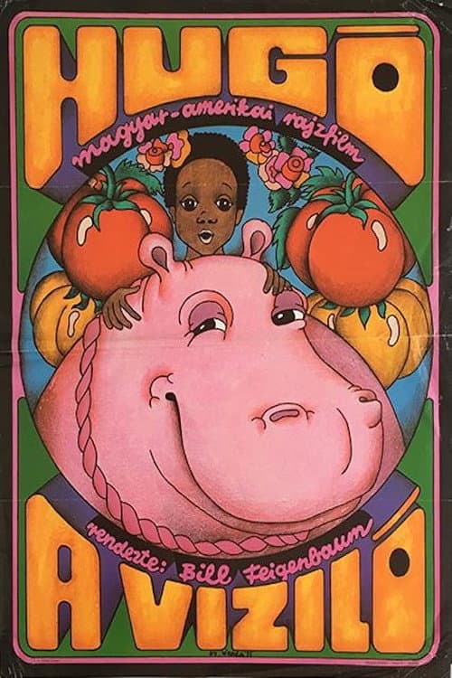 Hugó, a víziló (1975) poster
